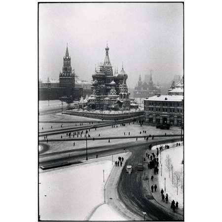 Moscow, Russia, 1968